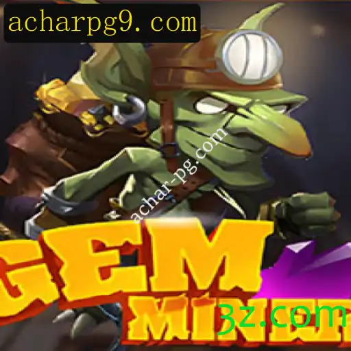 Desvendando o Fascinante Mundo de GemMiner: Um Guia Completo