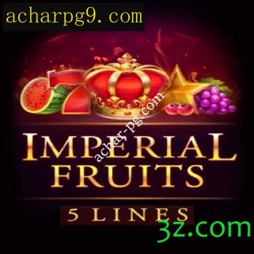 ImperialFruits5: Tudo o Que Você Precisa Saber Sobre Este Encantador Jogo