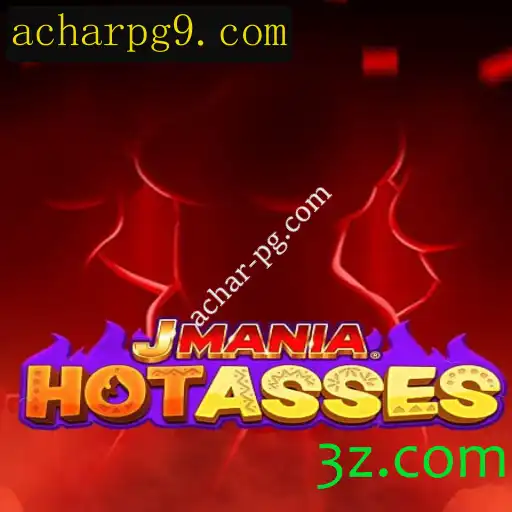 Explorando o Jogo JManiaHotAsses: Descrição, Introdução e Regras