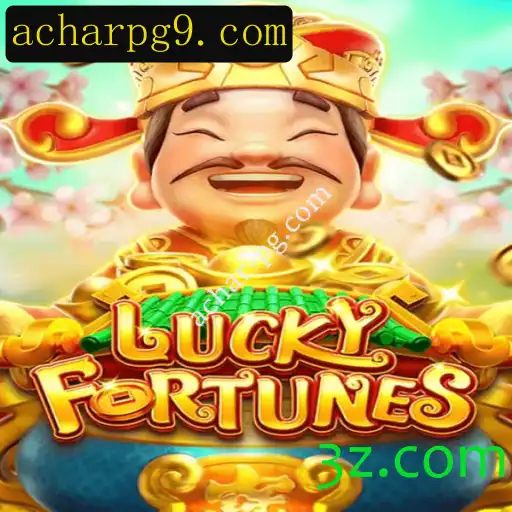 LUCKYFORTUNES - Uma Jornada de Aventura e Sorte