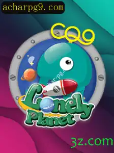 Explorando o Mundo de LonelyPlanet: Um Jogo de Aventura para Curiosos