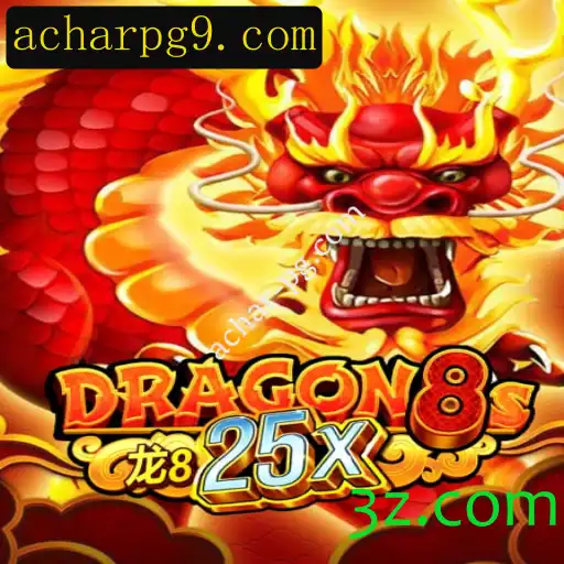 Dragon8s25x: Uma Aventura Inigualável no Mundo dos Jogos