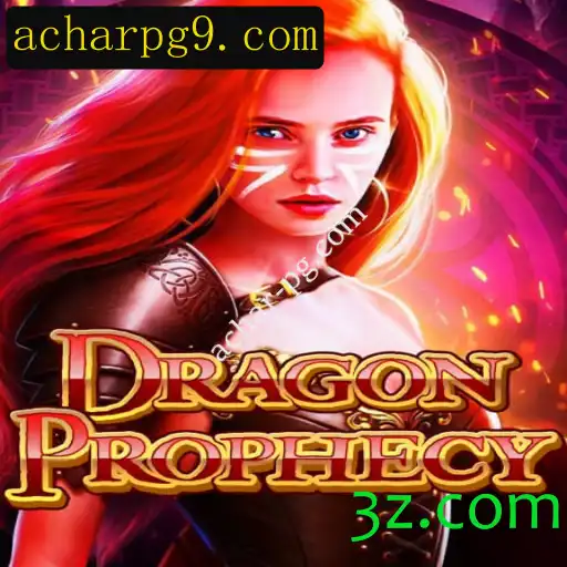 Descobrindo o Mundo de DragonProphecy: Um Mergulho nas Aventuras Fantasiosas