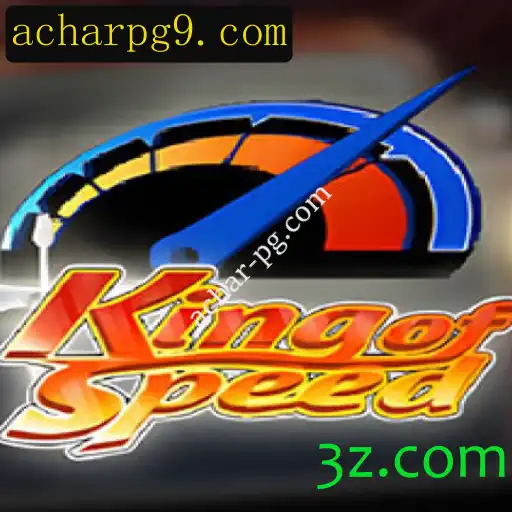 KingofSpeed: Uma Jornada em Alta Velocidade no Mundo dos Jogos