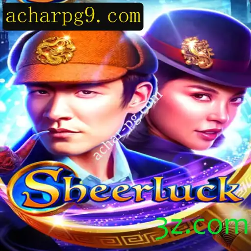 Descubra o Fascinante Mundo de Sheerluck: Um Jogo de Mistério Inovador