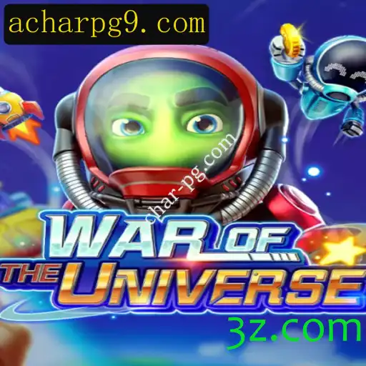 WAROFTHEUNIVERSE: O Novo Jogo de Estratégia Espacial