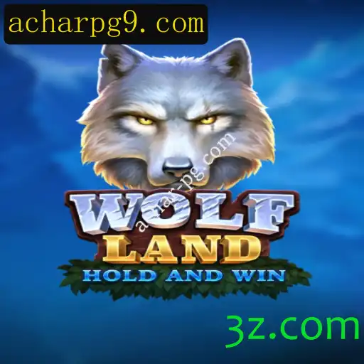 WolfLand: Explorando o Mundo dos Lobos
