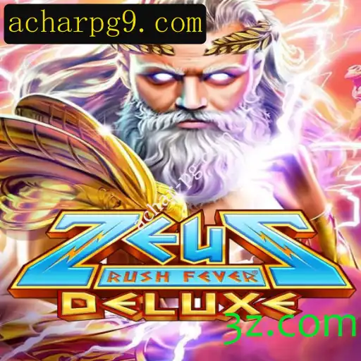 Explorando o Universo de ZeusRushFeverDeluxe